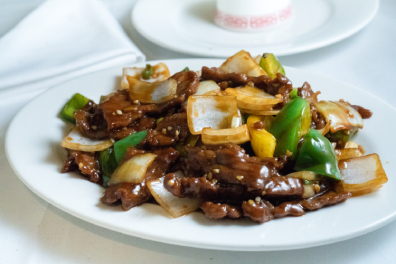 Meal photo - Beef With Green Peppers